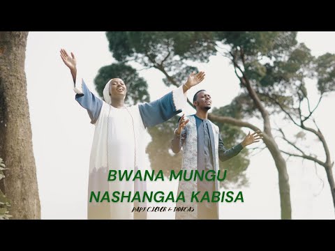 Thumbnail for Bwana Mungu Nashangaa kabisa video