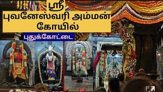 Temple video