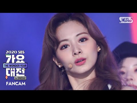 Tzuyu - I CAN'T STOP ME + MORE & MORE - Gayo Daejeon 2020 SBS Gayo Daejeon