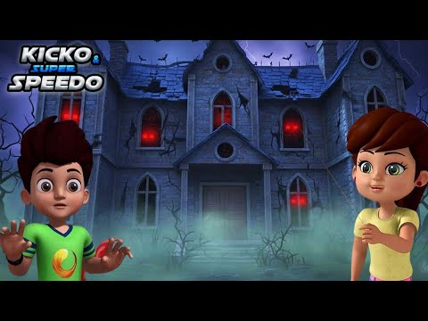 kicko ഔർ ഷാഡോ ഐസ് വാലി ഹോണ്ടഡ് ഹവേലി| Kicko & Super Speedo | kids shows | Cartoon For Kid