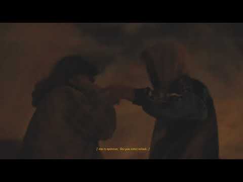 Taijin x KK x 818 - Από την αρχή.