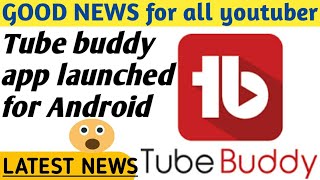 Download lagu Tube buddy apk download for android |How to install tubebuddy app for Android | Grow Youtube channel mp3 Download lagu Tube buddy apk download for android |How to install tubebuddy app for Android | Grow Youtube channel mp3