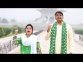 Dil Dil Pakistan By Heavens TV
