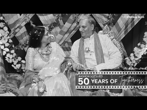 50th Anniversary Celebration | 50 Years Of Togetherness - #ashokgotsued