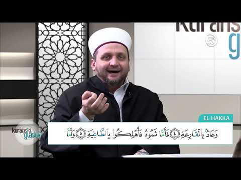 Kur'anski glasovi - hfz Ahmed ef. Bukvić - (sura El-Hakka) - 1. emisija
