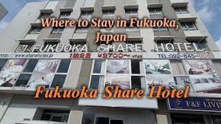 Where to stay in Fukuoka, Japan