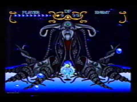 Download Illusion Of Gaia Final Boss Super Nes Super Nintendo Quintet/Enix - 1994.