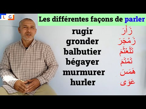 Les différentes façons de parler