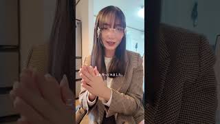 eyeconというところでカスタムメガネ作ってきました！！ かわちい #カスタム #伊達メガネ #オシャレ #shorts
