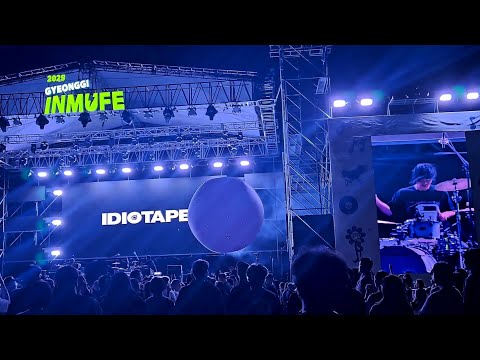 250921 이디오테잎(IDIOTAPE) Full Ver. @ 경기인디뮤직페스티벌 2025