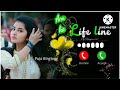 Anu Name Ringtone Anu Please Pickup The Phone Anu Naam Ki Ringtone Anu Name Status