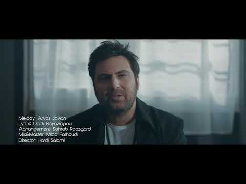 Rebaz - Miwani Xayal 2018