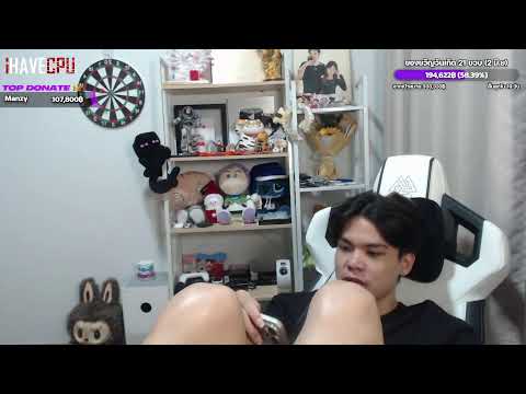 ● XESITZ LIVE : ดำวหฟกวมดวฟหมวดมไฟวมใวดฟไมใฝดฟไมใง