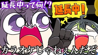 見どころしかないMECHATU-Aのスプラ3プラベ【手描き切り抜き】