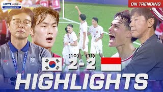HIGHLIGHT! (Korea Selatan) (2) Vs (2) (Indonesia) | AFC U23 ASIAN CUP QATAR 2024