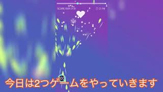 【erth】【party.io】UFOが地球を守る？