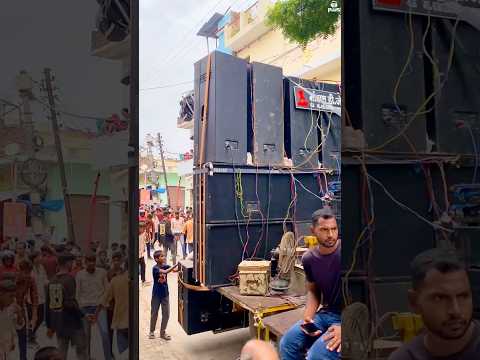 Dj Mausam Mau | Dj Sound | Aa Jaihe 5 Ke | #bhojpuri #song #pawansingh #dj #shorts #youtubeshorts