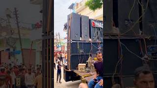 Download lagu Dj Mausam Mau | Dj Sound | Aa Jaihe 5 Ke | #bhojpuri #song #pawansingh #dj #shorts #youtubeshorts mp3 Download lagu Dj Mausam Mau | Dj Sound | Aa Jaihe 5 Ke | #bhojpuri #song #pawansingh #dj #shorts #youtubeshorts mp3