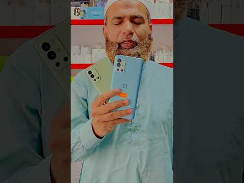 Oneplus 9R  12 GB Ram 256 GB Rom