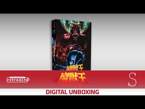 Majyūō: King of Demons - Digital Unboxing