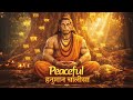 Hanuman Chalisa Calm Devotional Chant Peaceful Spiritual Experience KrishnaHues