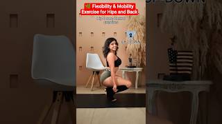 🌿 Flexibility & Mobility Exercise for Hips and Back #fitness #yoga #mobility #HipMobility