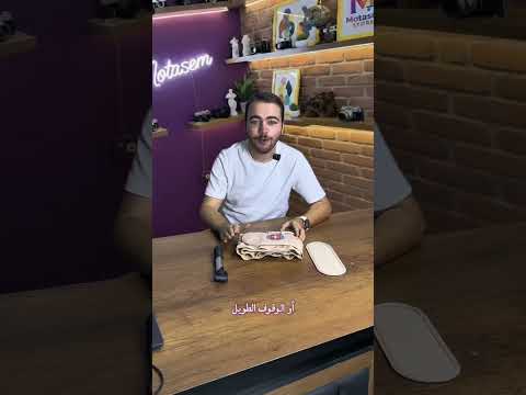 تجربة مستخدم لمنصة تعليمية - UGC مع زيد