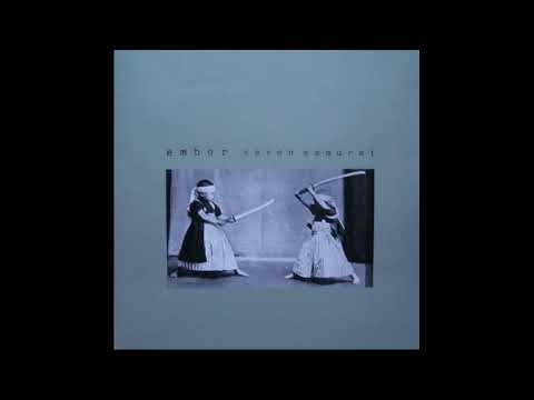 Ember - "Maybe, Sometimes, Maybe"