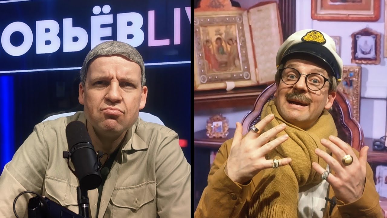 СОЛОВЬЁВ и Михалков про Анджелину ДЖОЛИ в Херсоне 😁 [Пародия]