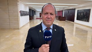 הבחירות בליכוד: ברקת שם את העבר עם אמסלם בצד כדי לנצח, בצל התנגדות יאיר נתניהו (חדשות ערוץ 7) - התמונה מוצגת ישירות מתוך אתר האינטרנט יוטיוב. זכויות היוצרים בתמונה שייכות ליוצרה. קישור קרדיט למקור התוכן נמצא בתוך דף הסרטון