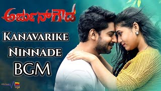 Arjun Gowda  | Kanavarike Ninnade Song Bgm| Prajwal Devraj | Priyanka | Kannada BGM Beats |