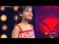 Super Singer Aajith