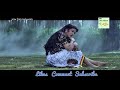 Download Aaja Na Tere Bin Lage Eagle Jhankar Bol Radha Bol Suresh Sadhana By Salman King 2 Mp3 Song
