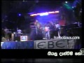Flash Back With Danapala Udawaththa Ranga Nadeeka Sinhala Song