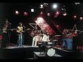 Power and The Glory THE FORTUNES 1972 French only release