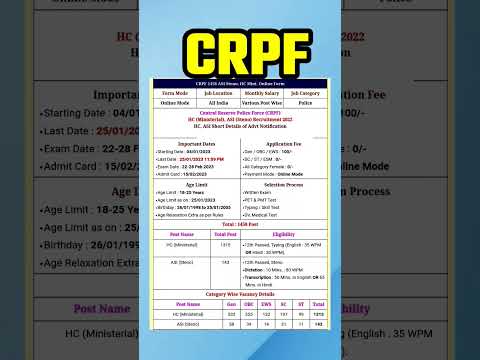 CRPF Bharti #viral #jobs #shorts #latest #recruitment #job