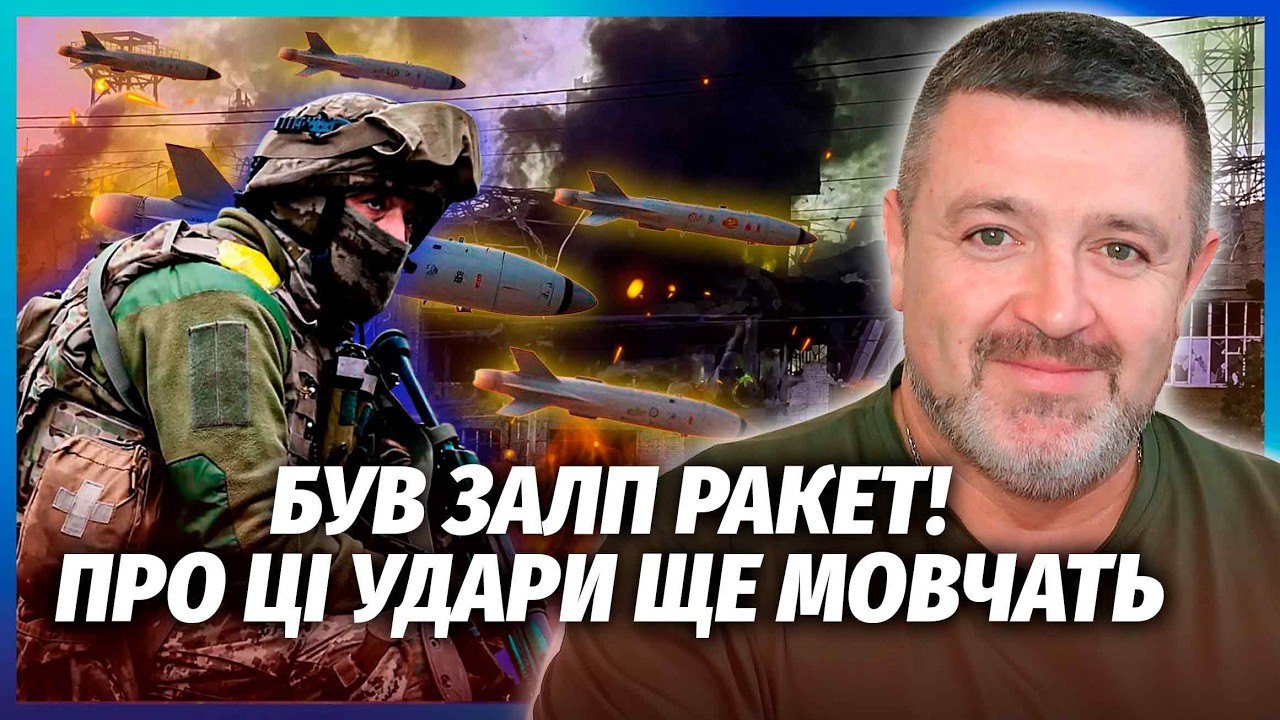 🔴БРАТЧУК: ФЛАМІНГО ПІДІРВАЛИ ПІВДЕНЬ! Відразу після влучань почався БЛЕКАУ
