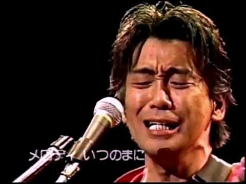 Tamaki Koji (玉置 浩二) - Melody (メロディー)  Hokkaido Tour Live 1996 [Remastered Audio] (Reupload)