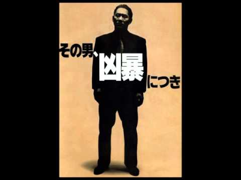 Sonatine I - Act of violence