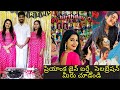 Janaki Kalaganaledu Serial Priyanka Jain Birthday Celebration Shiva Kumar Ammulu Daily Updates