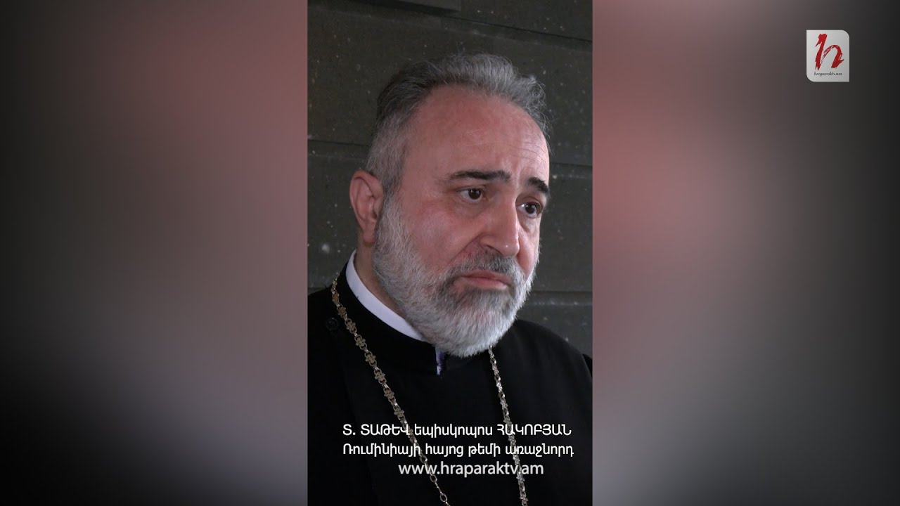 Բնականաբար եկեղեցին պետք է քննադատի իշխանության սխալները