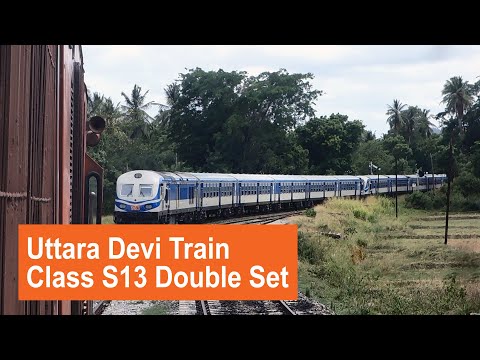 Uttara Devi Intercity Express Train