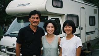 Download lagu 2001년, 강원도에서 일가족 캠핑카 여행 중 실종… 3년 만에 발견된 차량에서 드러난 충격적인 진실 mp3