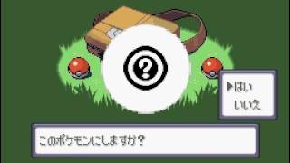 博士の用意したポケモンが全部バグポケだったら