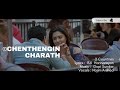 Chenthengin Charath Video Song Two Countries Dileep Mamtha Mohan 1080p