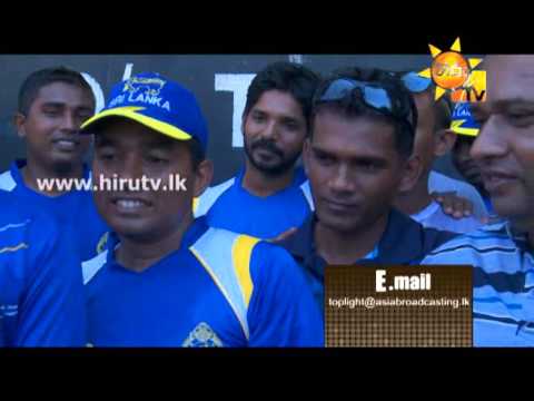 Hiru TV