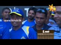hiru-tv-top-light-09-11-2015