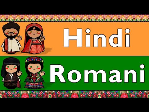 The Sound of the Hindi language UDHR Numbers Greetings Words Sample Text