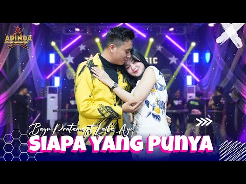 DUET ROMANTIS❤️ SIAPA YANG PUNYA - COVER BY BAYU PRATAMA FT. LAILA AYU _ AFC ADINDA MUSIK
