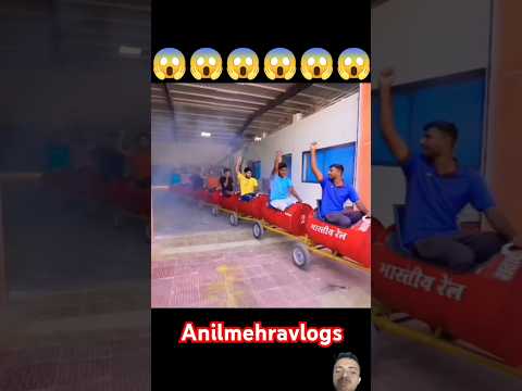 Ye rohatak se new song We Make Big Toy Train - हमारी खुद की रेलगाड़ी।🚂#shorts #viralvideo #trending
